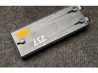 Блок управления крышки багажника