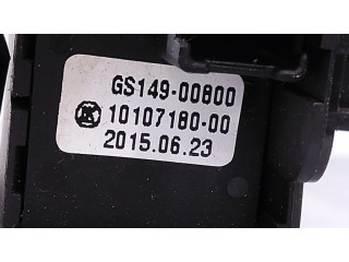 Кнопки рулевого колеса