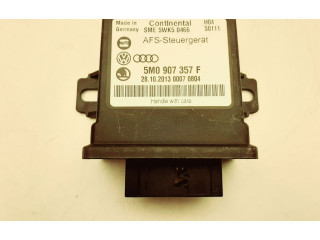 Модуль фонарей