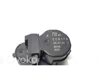 Двигатель задвижки потока воздуха