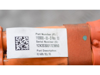 Проводка двигателя