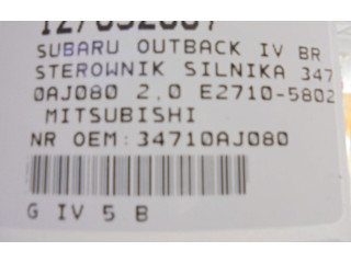 Блок управления двигателем ECU