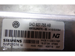 Форсунка 0AD927755AB Lynk & co 02