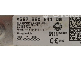 Подушка безопасности для колен 567880841D Skoda Kodiaq