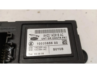 Блок управления дверью