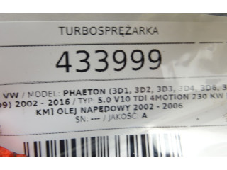 Турбина Volkswagen Phaeton  07Z145874G         