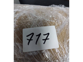 Вентилятор печки    9405315   Chrysler 300 - 300C