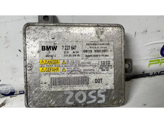 Блок управления Xenon