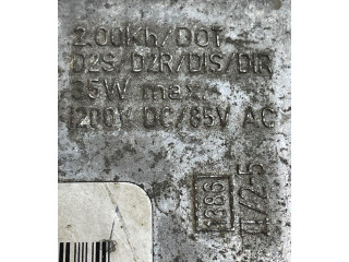 Блок управления Xenon