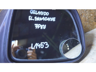 Зеркало электрическое        Chevrolet Orlando  2011 -  года   