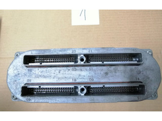 Блок управления двигателя