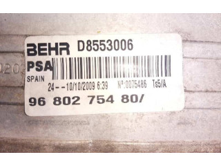 Дисплей 9680275480 Citroen C3 Pluriel