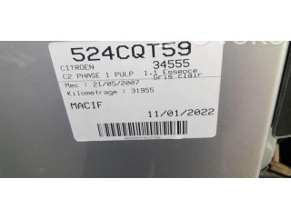 Генератор 5705KW Citroen C2