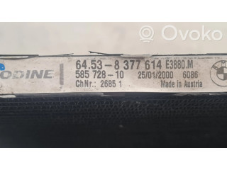 Радиатор охлаждения кондиционера воздуха