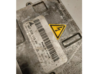 Блок управления Xenon