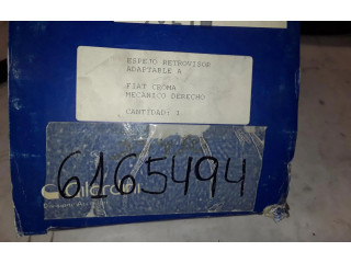 Зеркало электрическое        Fiat Croma  1985 - 1996 года   