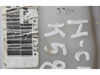 Замок багажника Ee76167    Honda CR-V 2002 - 2006 года