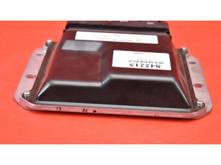 Блок управления двигателем Блок управления 22611AU250, 22611AU250   Subaru Forester SH