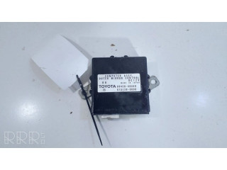 Модуль управления зеркалом крыла