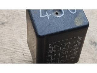 Другое реле