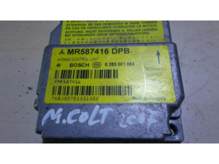 Блок подушек безопасности mr587416dpb, 0285001684 Mitsubishi Colt