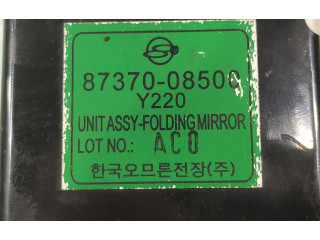 Блок управления 8737008500   SsangYong Rexton