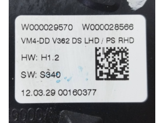 Моторчик дворников BK2117501AC, W000030905 Ford Tourneo Custom