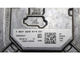 Блок управления Xenon