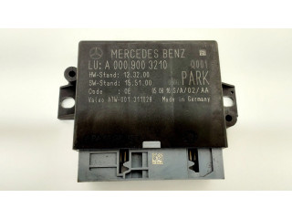 Блок управления парковки