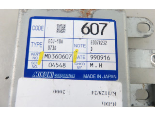 Блок управления впрыском MD360607, MD360607 Mitsubishi Pajero Pinin