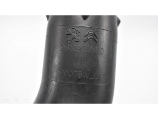 Трубка (трубки)/ шланг (шланги)