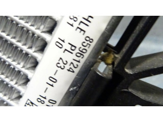 Комплект радиатора