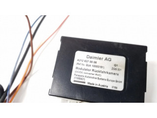 Модуль блока управления камерой