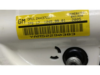 Надувная подушка для сиденья