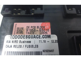 Блок предохранителей 91959G5010   KIA Niro    