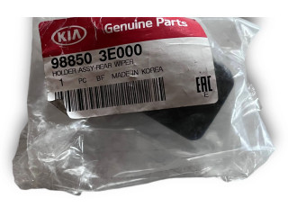 Блок комфорта 988503E000   KIA Sorento   