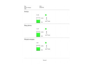 Жиклер (жиклеры) (форсунка (форсунки)       Alfa Romeo GTV   -  года   