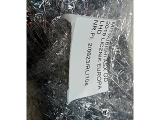 Панель приборов 8100C801 Mitsubishi ASX