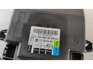 Блок управления дверью