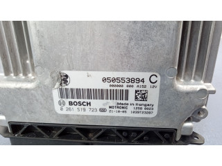 Блок управления двигателем ECU