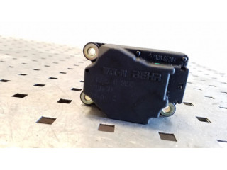 Двигатель задвижки потока воздуха