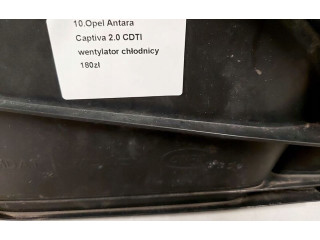 Вентилятор радиатора         Opel Antara 