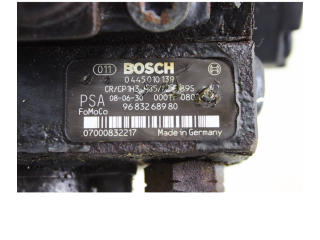 Топливный насос