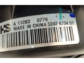 Вентилятор печки  5242673401   Opel Meriva B 