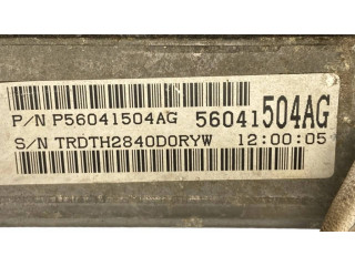 Мехатроник