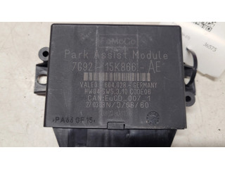 Блок управления парковки