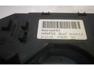 Ручка стеклоочистителей 96621665XT   Citroen C4 I