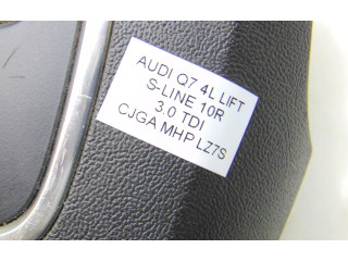 Блок комфорта 4L0880201AM   Audi Q7 4L   