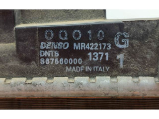 Радиатор охлаждающей жидкости