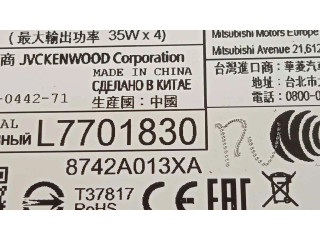 Радио/ проигрыватель CD/DVD / навигация